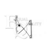 EQUAL QUALITY - 310331 - 